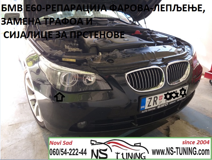 bmw e60 xenon far d1s sijalica trafo hella 5dv 009 000 reparacija novi sad tuning
